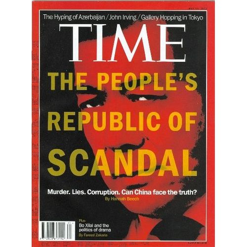 Time Vol. 179, N° 19 / 2012 - The Hyping Of Azerbaijan / John Irving / Gallery Hopping In Tokyo