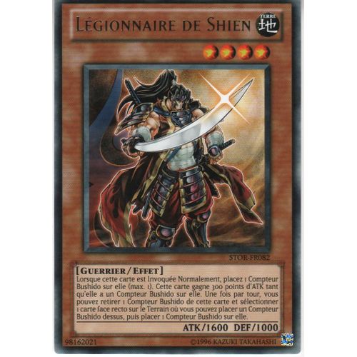 Yu Gi Oh Legionnaire De Shien Rare Stor-Fr082