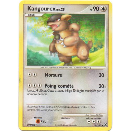 Pokemon - Kangourex Niv28- Aube Majestueuse