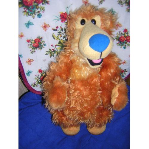 Peluche Ours Qui Chante Et Dance Mattel 1999.