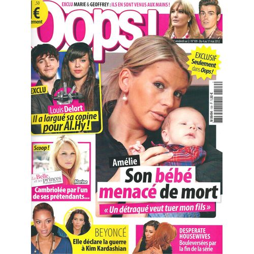 Oops! 0.109 Amélie (Secret Story, Les Anges...) Marie & Geoffrey (Secret Story 5)