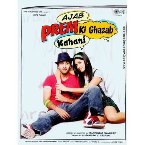 Ajab Prem Ki Ghazab Kahani - Dvd