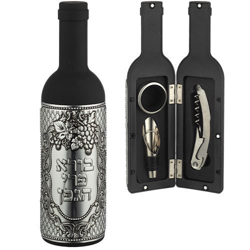 Ensemble D'accessoires Pour Vin En Bouteille Avec Plaque 23 Cm Pour Shabbat Ou Fêtes - Couleur Noir