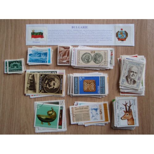 Lot De Timbres Préoblitérés Bulgarie Toutes Années