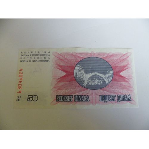 Bosnie-Herzégovine 50 Dinars 1992   Unc / Neuf !!
