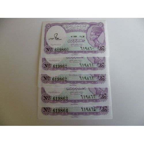 Egypte 5 Piastres Neuf, Unc - 5 Numéros Consécutifs !!