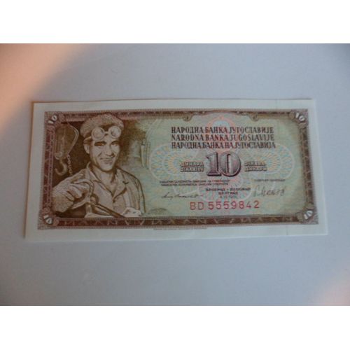 Yougoslavie 10 Dinara 1981   Unc / Neuf !!