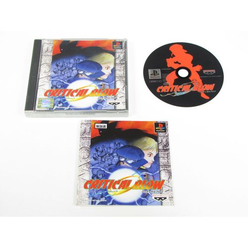 Critical Blow (Import Jap) Ps1