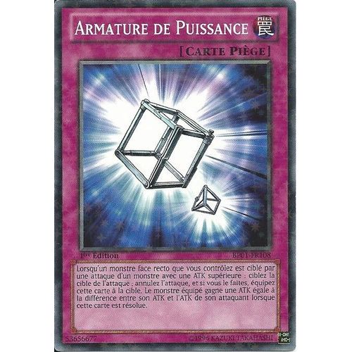 Armature De Puissance Bp01 Starfoil Fr