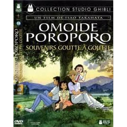 Omoide Poroporo - Dvd