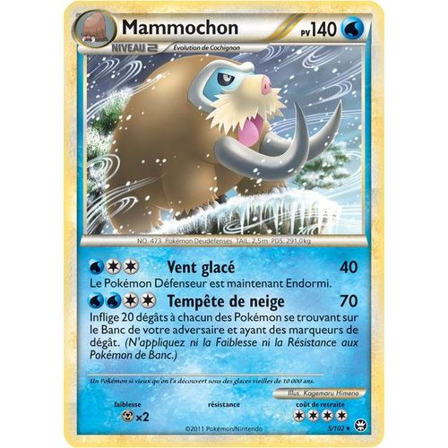 Mammochon Holo Triomphe 5/102