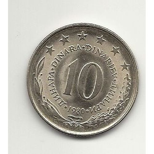 10 Dinars Yougolave 1980