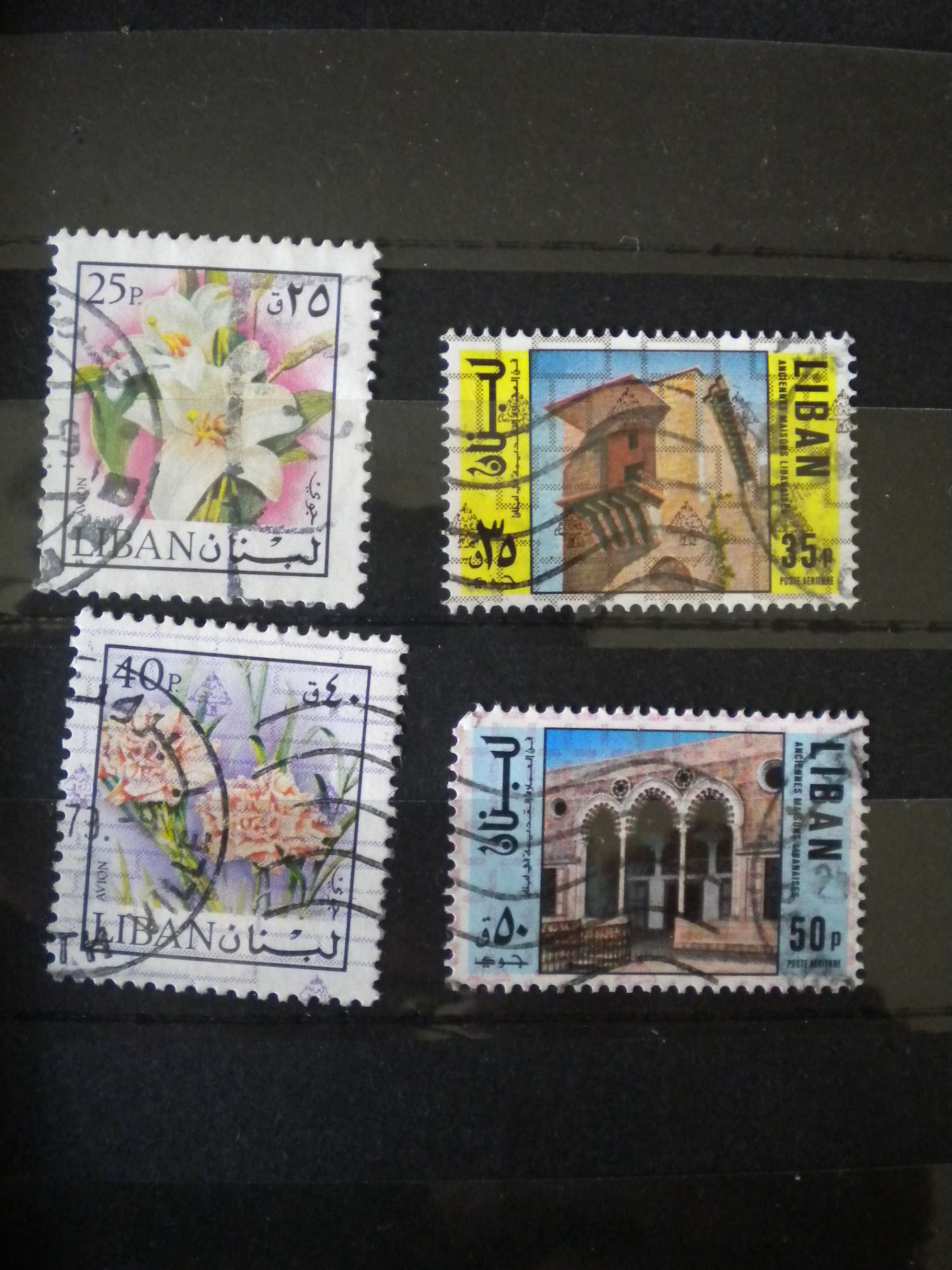 Timbres Du Liban