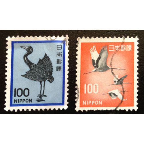 2 Timbres Oiseaux Du Japon
