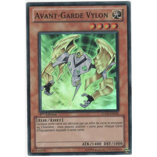 Carte Yu-Gi-Oh! "Avant-Garde Vylon" Super Rare Ha05-Fr016
