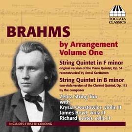 Brahms By Arrangement Quintettes Cordes Opus Et Opus Rakuten