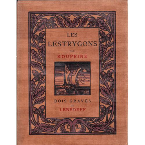 Les Lestrygons