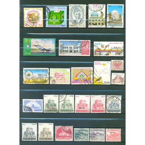 Pakistan - Lot Timbres Divers (2).