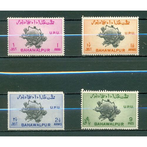 Pakistan - Lot Timbres Divers - Bahawalpur (2).