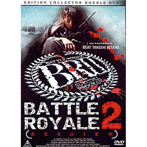 Battle Royale Ii - Requiem - Édition Collector