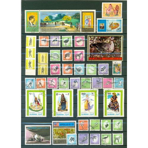 Emirats Arbaes Unis - Lot Timbres Divers (1).