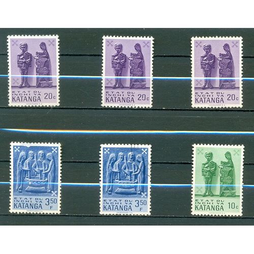 Katanga - Lots Timbres.