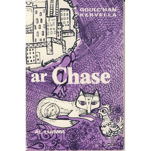 Ar Chase