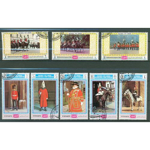 Yemen - Lot Timbres Divers (1).