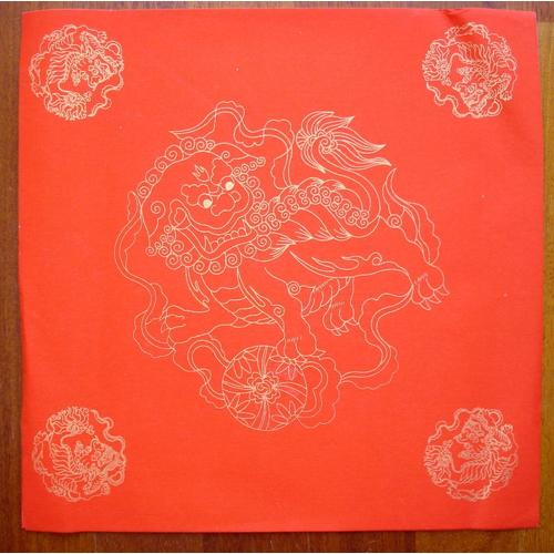 Papier De Riz Chinois Rouge - Dragon-Calligraphie Et Peinture Chinoise - 34 X 34 Cm