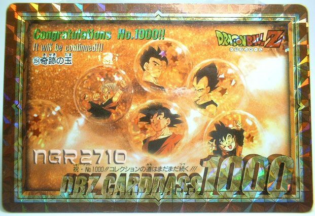 Dbz Carte Dragon Ball Z Carddass Prism 1995 Dp Bp 354