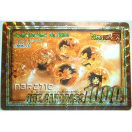 Dbz Carte Dragon Ball Z Carddass Prism 1995 Dp Bp 354