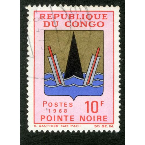 Timbre Oblitéré République Du Congo, Pointe Noire, Postes 1968, 10 F