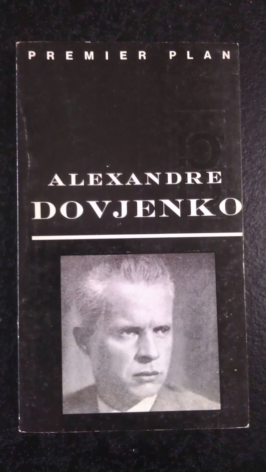 Alexandre Dovjenko