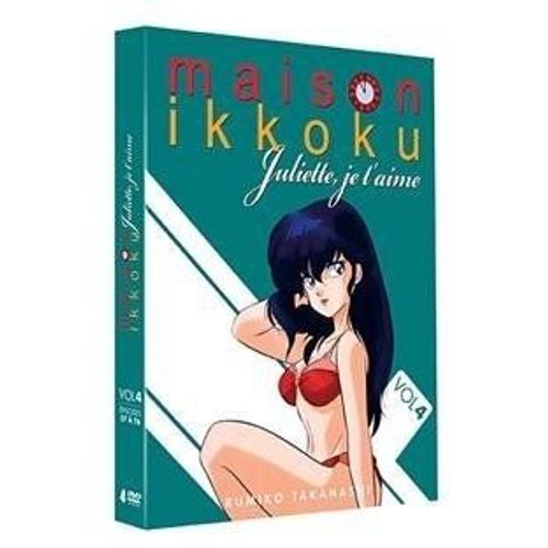 Juliette, Je T'aime (Maison Ikkoku) - Partie 4 (4 Dvd)