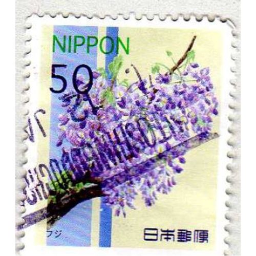 Timbre Nippon Japon Oblitéré