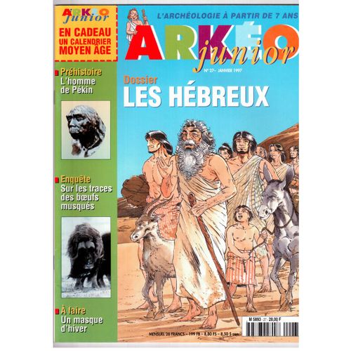Arkéo Junior N°27