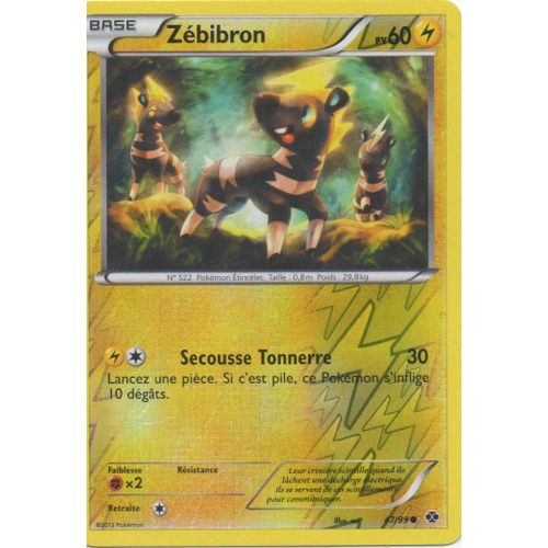 Zebibron 47/99 Destinées Futures