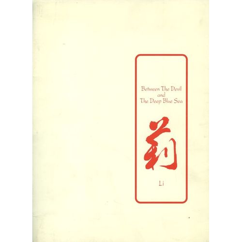 Li (Betwenn The Devil And The Deep Blue Sea) Dp, De Marion Hänsel Avec Stephen Rea, Ling Chu