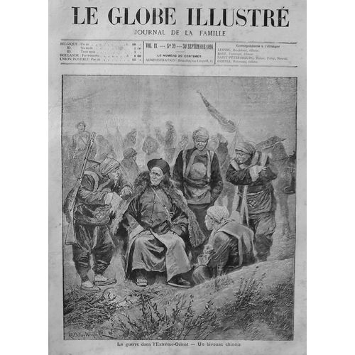 Rare Journal D'epoque : Le Globe Illustré 39 - Guerre Sino Japonaise - Incendie De Malmedy  1894