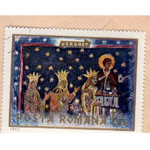 Timbre Posta Romana Oblitéré