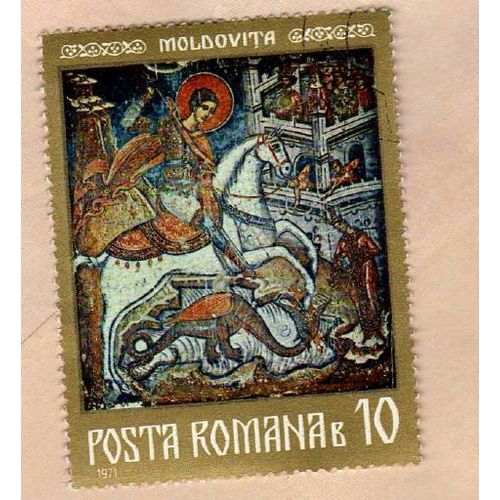 Timbre Moldovita Posta Romana Roumanie Oblitéré