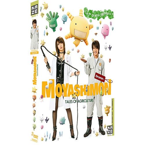 Moyashimon - Tales Of Agriculture - Intégrale