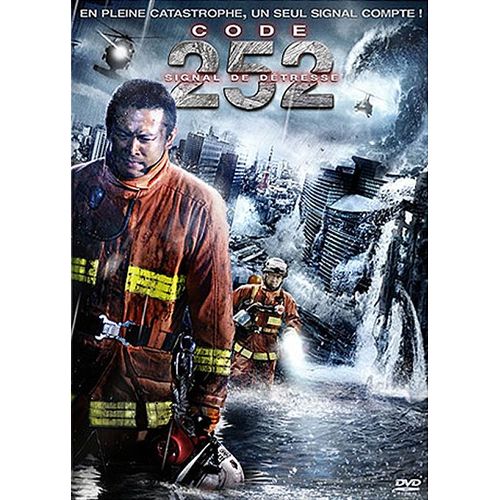 Code 252, Signal De Détresse