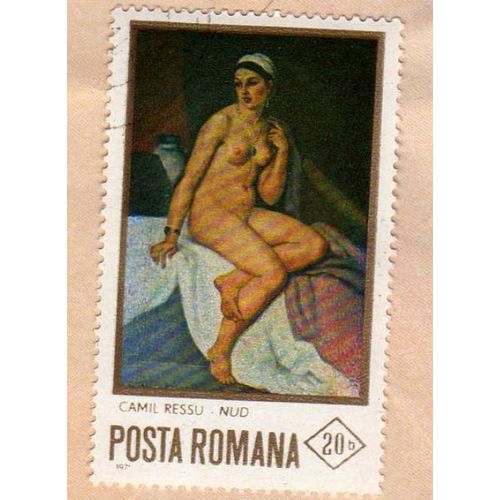 Timbre Posta Romana Roumanie Camil Ressu Nud 1971 Oblitéré