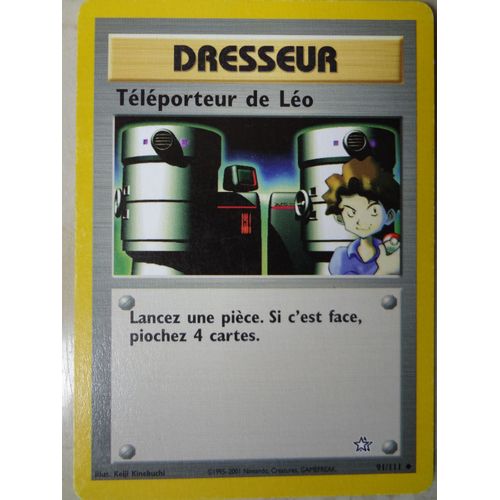 Pokemon - Dresseur - Téléporteur De Léo