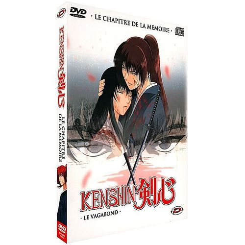 Kenshin : Tsuioku Hen - Les Oav - Édition Prestige