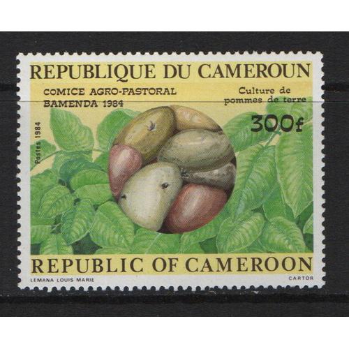 République Du Cameroun, Timbre-Poste Y & T N° 750, 1984 - Comice Agro-Pastoral De Bamenda, Culture De Pommes De Terre