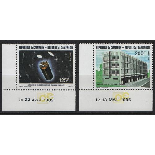 République Du Cameroun, Timbres-Poste Y & T N° 755 Et 756, 1985 - Vingt Ans D' Intelsat