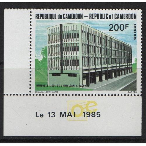 République Du Cameroun, Timbre-Poste Y & T N° 756, 1985 - Vingt Ans D' Intelsat, Siège De L' Intelcam