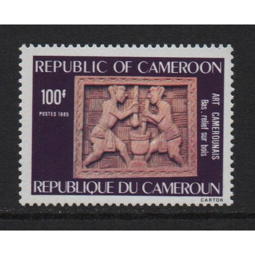 République Du Cameroun, Timbre-Poste Y & T N° 776, 1985 - Art Camerounais, Sculpture Sur Bois, Bas-Relief